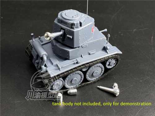 Q Edition Panzer 38T Metal Barrel Shell Upgrade Kit for Meng WWT-011 German Light Tank Model CYD014