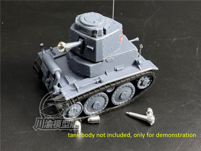 Q Edition Panzer 38T Metal Barrel Shell Upgrade Kit for Meng WWT-011 German Light Tank Model CYD014