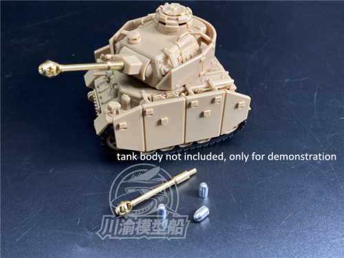 Q Edition Panzer IV Metal Barrel Shell Upgrade Kit for Meng WWT-013 German Medium Tank Model CYD016