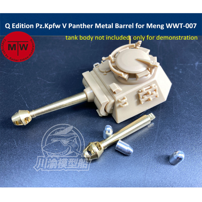 Q Edition Pz.Kpfw V Panther Metal Barrel Shell Upgrade Kit for Meng WWT-007 German Medium Tank Model CYD018