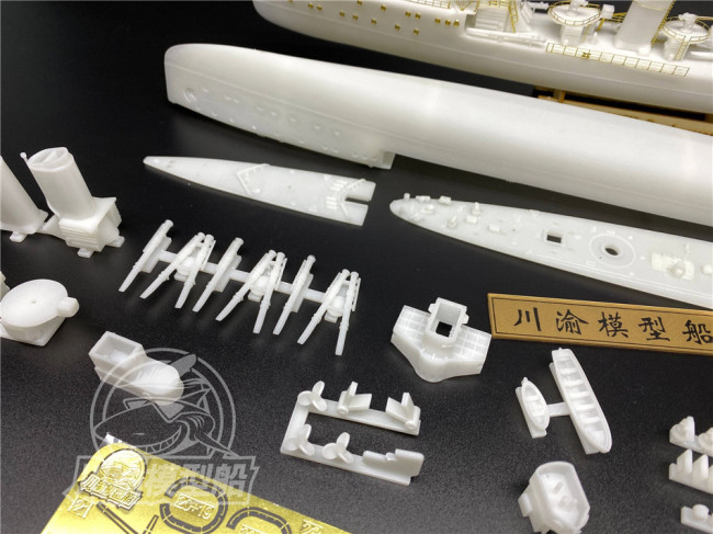Us 68 00 1 0 Scale German V170 Destroyer Assembly Model Kit W Upgrade Set Cy519 Www Timosmodelworld Com