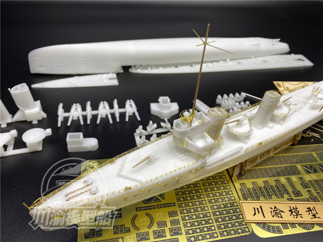 Us 68 00 1 0 Scale German V170 Destroyer Assembly Model Kit W Upgrade Set Cy519 Www Timosmodelworld Com