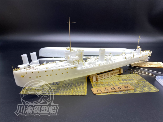 Us 68 00 1 0 Scale German V170 Destroyer Assembly Model Kit W Upgrade Set Cy519 Www Timosmodelworld Com