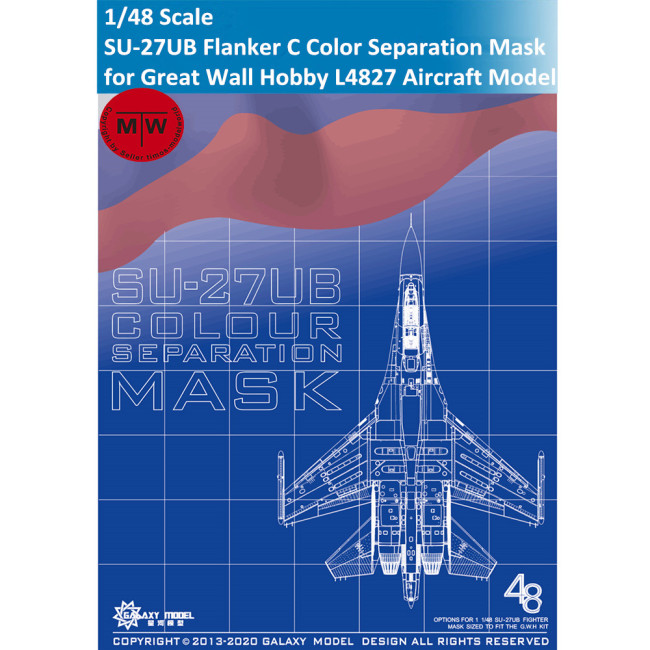 GALAXY D48010 1/48 Scale SU-27UB Flanker C Color Separation Flexible Mask for Great Wall Hobby L4827 Aircraft Model