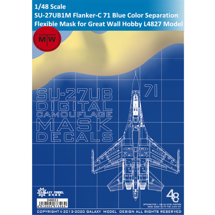 Galaxy D48011 1/48 Scale Sukhoi SU-27UB1M Flanker-C 71 Blue Heavy Fighter Color Separation Flexible Mask for Great Wall Hobby L4827 Model