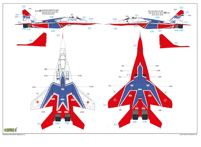 Great Wall Hobby S4814 1/48 Scale Russian Swifts MIG-29 9-13  Fulcrum C  Military Plastic Aircraft Assembly Model Kit