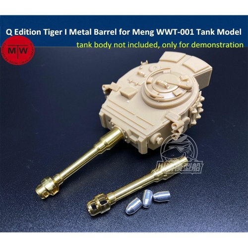 Q Edition Tiger I Metal Barrel Shell Kit for Meng WWT-001 German Heavy Tank Model CYD020