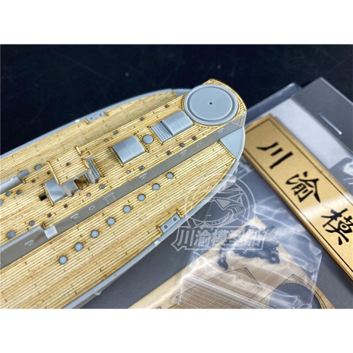 1/350 Scale Wooden Deck for Bronco NB5016 Chinese Ting Yuen Ship Model CY350072