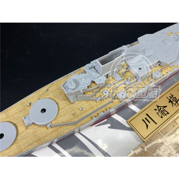 1/700 Scale Wooden Deck for Trumpeter 05702 US Battleship BB-62 New Jersey Model CY700069