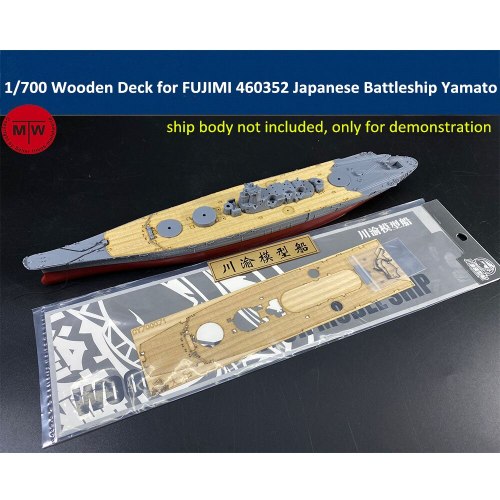 1/700 Scale Wooden Deck for FUJIMI 460352 Japanese Navy Battleship Yamato Model CY700071