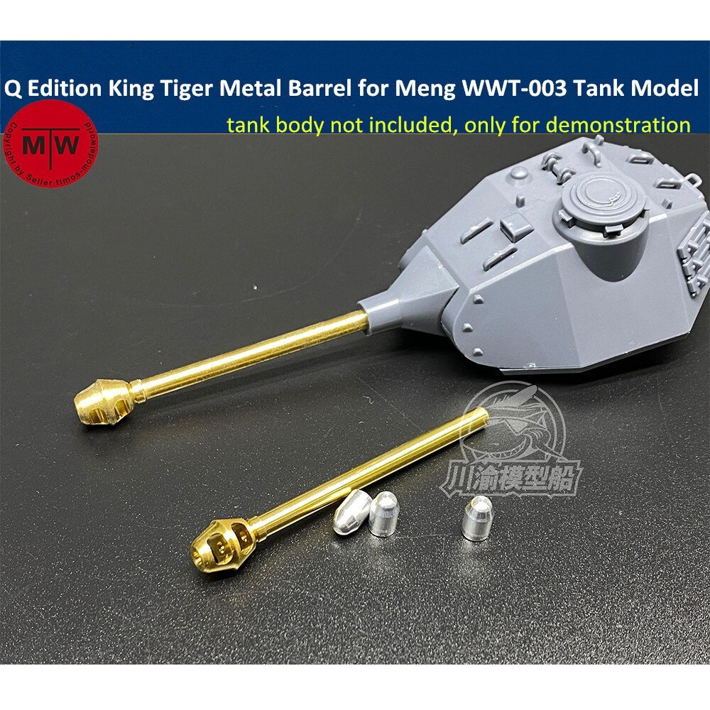 Q Edition King Tiger Metal Barrel Shell Kit for Meng WWT-003 German ...