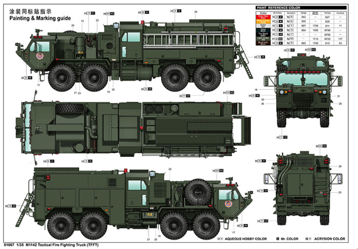 Trumpeter 01067 1/35 Scale M1142 Tactical Fire Fighting Truck (TFFT) Military Plastic Assembly Model Kits