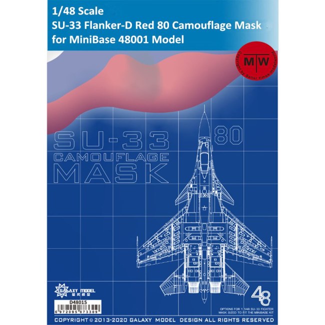 Galaxy D48015 1/48 Scale Sukhoi SU-33 Flanker-D Carrier-Borne Fighter Red 80 Camouflage Flexible Mask for MiniBase 48001 Model