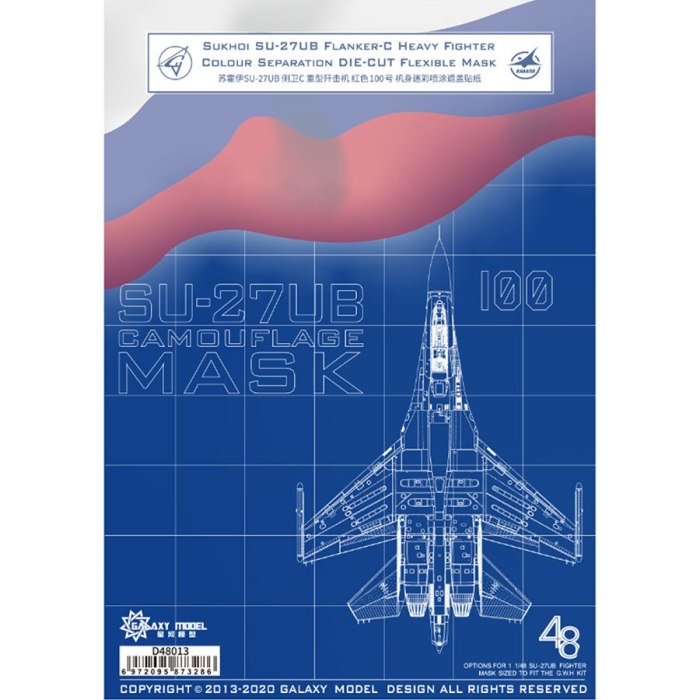 GALAXY D48013 1/48 Scale Sukhoi SU-27UB Flanker-C Heavy Fighter Red 100 Color Separation Flexible Mask for Great Wall Hobby L4827 Mode