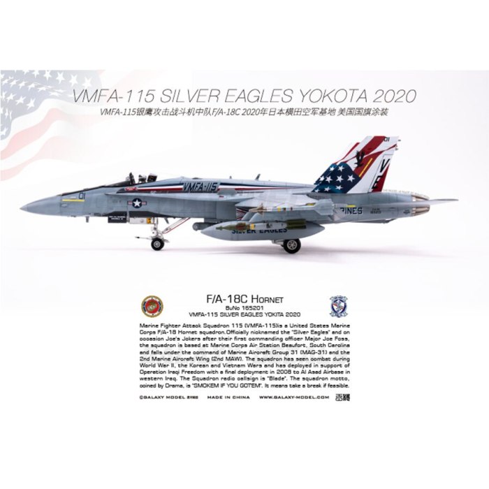 Galaxy G48037 1/48 Scale VMFA-115 Silver Eagles F/A-18C Hornet Yokota 2020 Decal for Kinetic/Academy Model