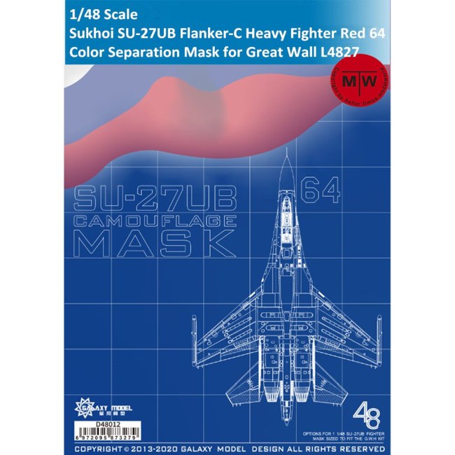 GALAXY D48012 1/48 Scale Sukhoi SU-27UB Flanker-C Heavy Fighter Red 64 Color Separation Flexible Mask for Great Wall Hobby L4827 Model