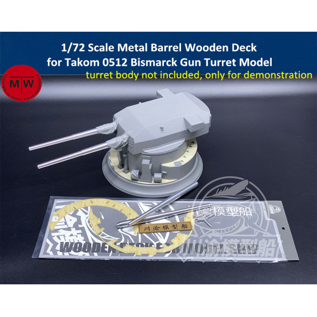 1/72 Scale Metal Barrels Wooden Deck for Takom 5012 Bismarck Battleship Gun Turret Model CYD025