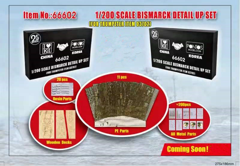 ILOVEKIT Detail Up Set Per Corazzata Bismarck 1/200 - Accessorio Per Modellismo 03702, Scala 1:200