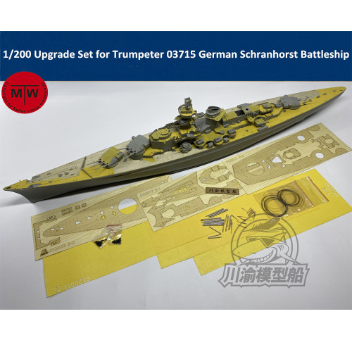 1/200 Scale Upgrade Set Detail Up Set for German Schranhorst Trumpeter 03715 Battleship Model CY20013