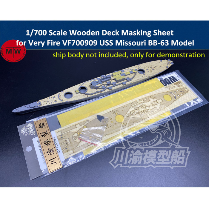 1/700 Scale Wooden Deck Masking Sheet for Very Fire VF700909 USS Missouri BB-63 Battleship Model CY700089