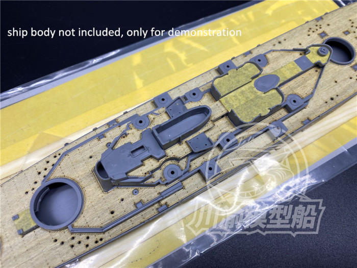 1/700 Scale Wooden Deck Masking Sheet for Very Fire VF700909 USS Missouri BB-63 Battleship Model CY700089