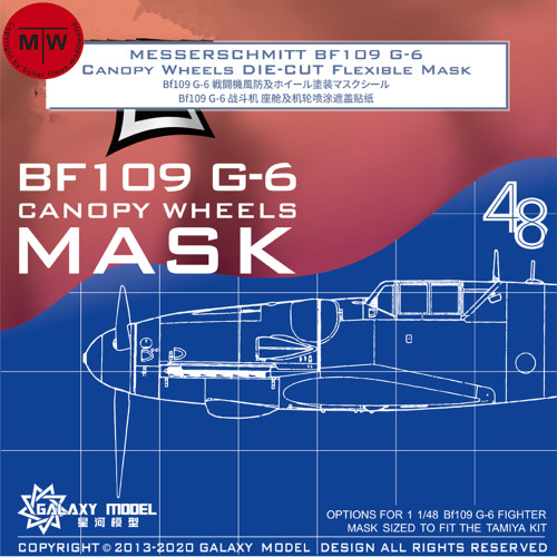 Galaxy C48007 1/48 Scale Bf109 G-6 Canopy Wheels Flexible Mask for Tamiya 61117 Model