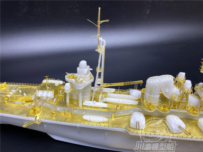 Chuanyu CY520 1/350 Scale B-65 Super Type-A Cruiser Assembly Model & Upgrade Set