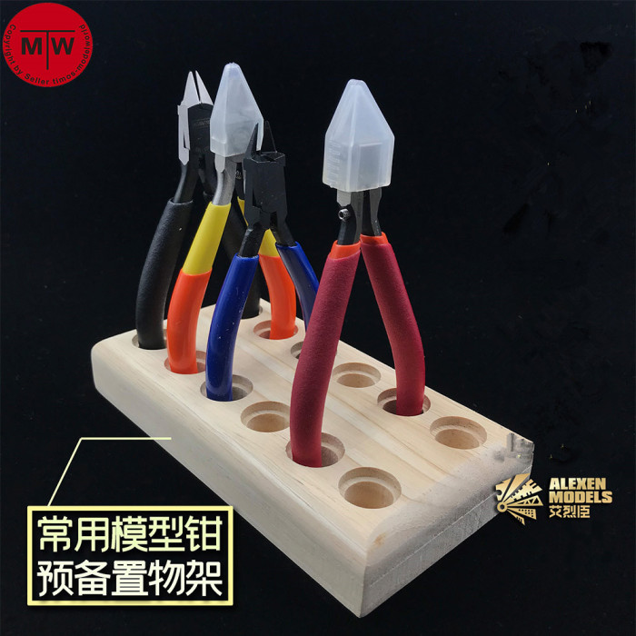 Wooden Holder Base for Cutting Pliers Model Building Tools TMW00139