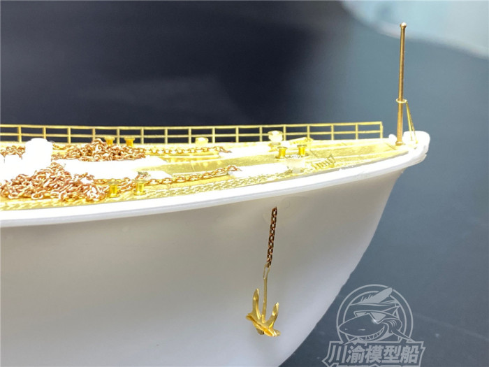 Chuanyu CY520 1/350 Scale B-65 Super Type-A Cruiser Assembly Model & Upgrade Set
