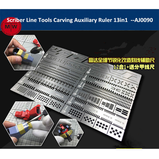 Alexen AJ0090 Scriber Line Tools Carving Auxiliary Ruler for Gundam Model Hobby Craft 13in1