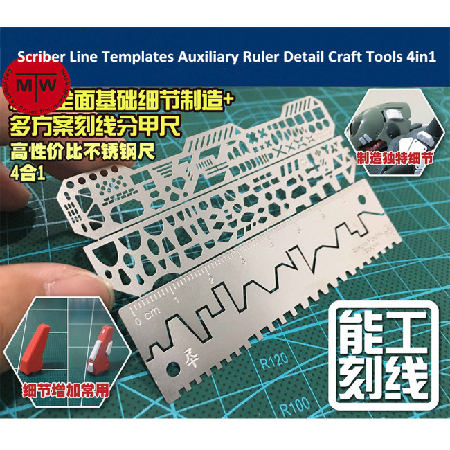 Alexen AJ0091 Scriber Line Templates Auxiliary Ruler Detail Craft Tools for Gundam Model 4in1