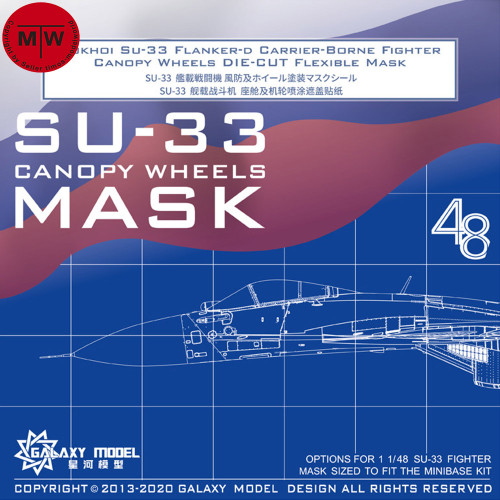 Galaxy C48013 1/48 Scale Canopy Wheels Flexible Mask for Minibase SU-33 Model