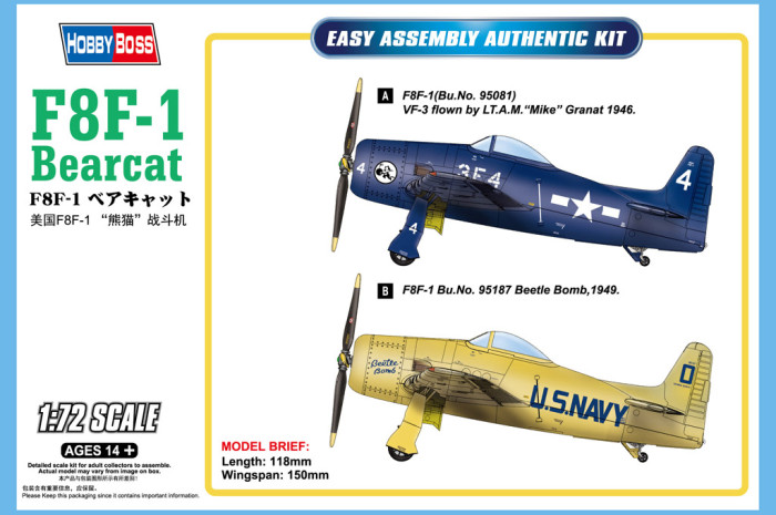 HobbyBoss 87267 1/72 Scale F8F-1 Bearcat Fighter Military Plastic Aircraft Assembly Model Kit