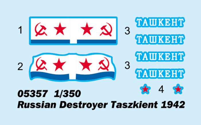 Trumpeter 05357 1/350 Scale Russian Destroyer Taszkient 1942 Military Plastic Assembly Model Kits