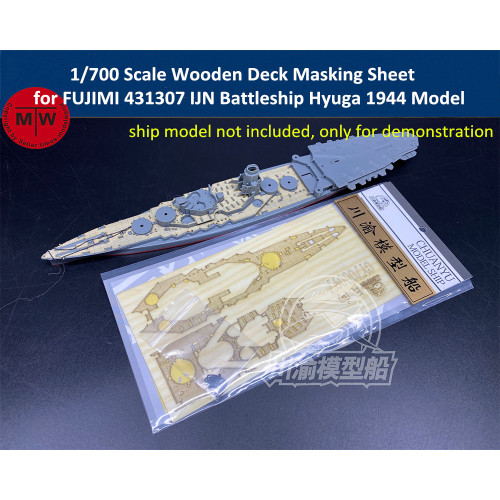 1/700 Scale Wooden Deck Masking Sheet for FUJIMI 431307 IJN Battleship Hyuga 1944 Model CY700097