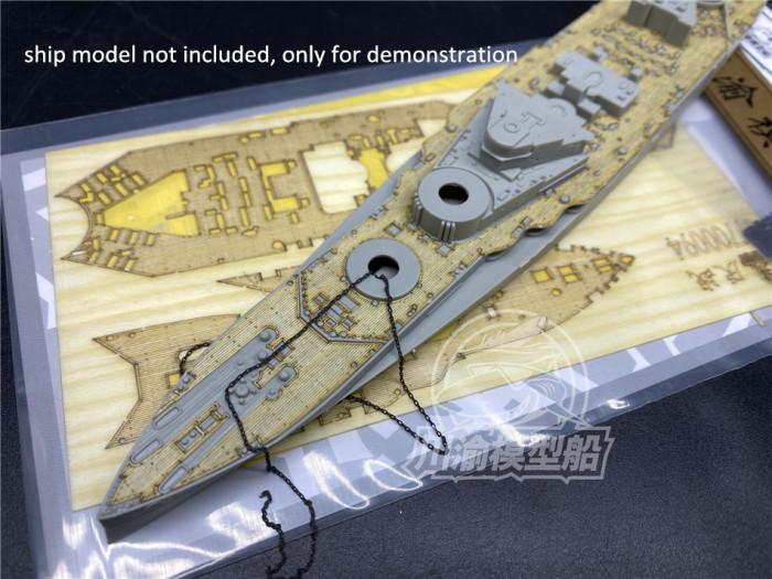 1/700 Scale Wooden Deck Masking Sheet for Trumpeter 05780 HMS Warspite 1915 Model Ship CY700094