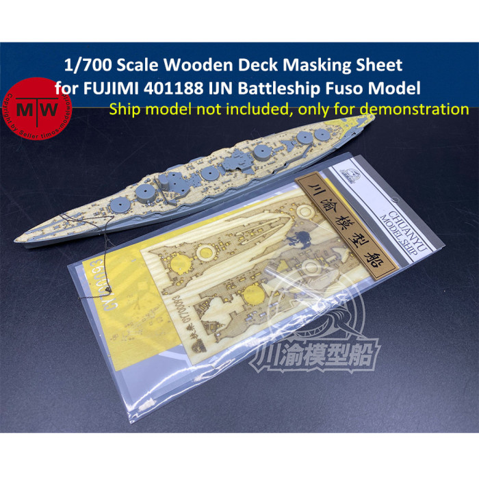 1/700 Scale Wooden Deck Masking Sheet for FUJIMI 401188 IJN Battleship Fuso Model Kit CY700093