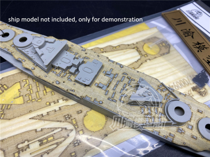 1/700 Scale Wooden Deck Masking Sheet for Trumpeter 05780 HMS Warspite 1915 Model Ship CY700094
