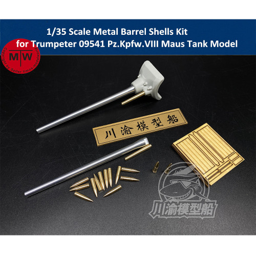 1/35 Scale Metal Barrel Bullets Kit for Trumpeter 09541 Pz.Kpfw.VIII Maus Tank Model CYT029