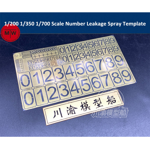 1/200 1/350 1/700 Scale PE Number Leakage Spray Stenciling Template Tools for Warship Model CYE026