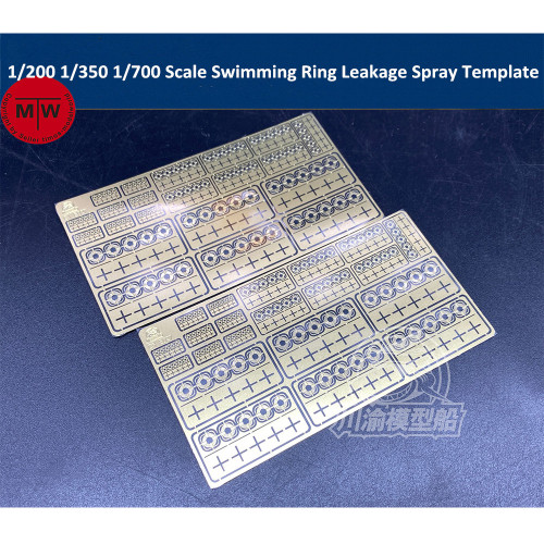 1/200 1/350 1/700 Scale PE Swimming Ring Leakage Spray Stenciling Template Tools for Warship Model CYE027 2pcs/set
