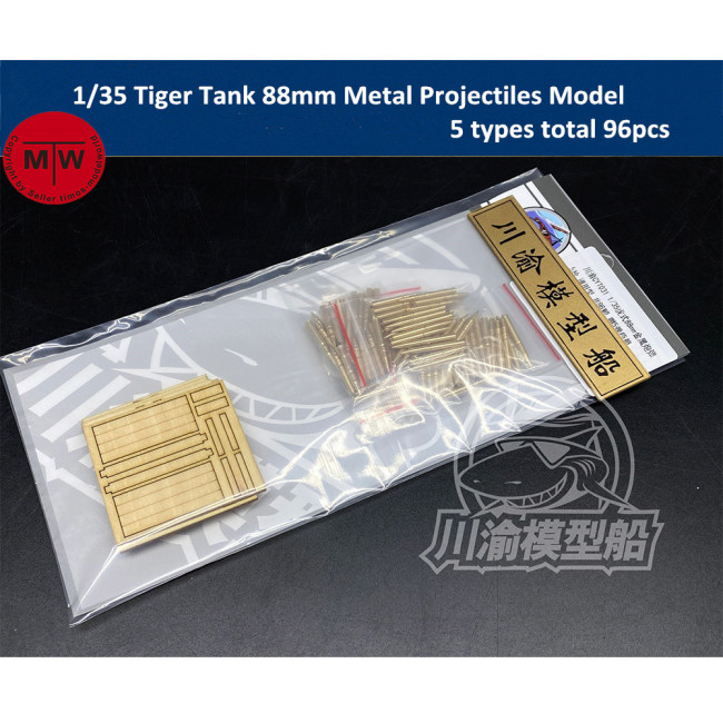 1/35 Scale Tiger Tank 88mm Metal Projectiles Model 5 types total 96pcs CYT032