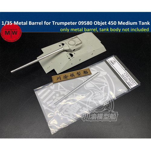 1/35 Scale Metal Barrel for Trumpeter 09580 Objet 450 Medium Tank Model CYT037