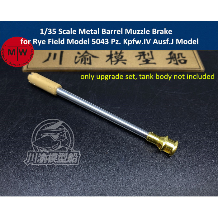 1/35 Scale Metal Barrel Muzzle Brake for Rye Field Model RM-5043 Pz. Kpfw.IV Ausf.J Tank CYT033
