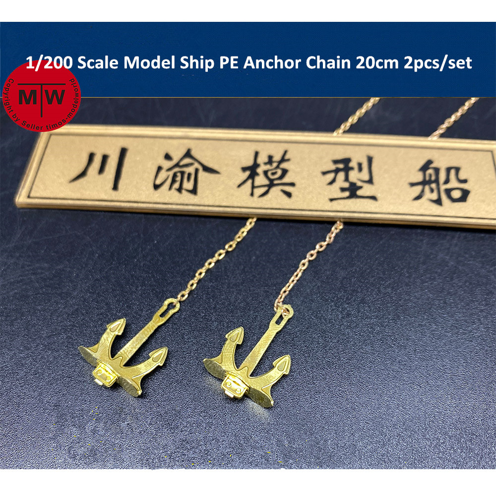 Model Ship Anchor Chain 1/700 Scale 