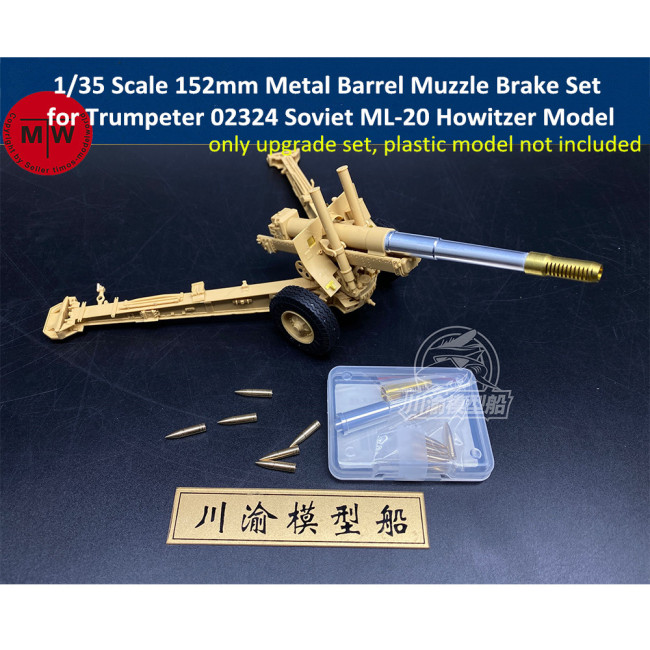 1/35 Scale 152mm Metal Barrel Muzzle Brake Set for Trumpeter 02324 Soviet ML-20 Howitzer Model CYT035