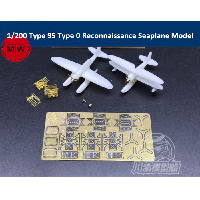 1/200 Scale Type 95 Type 0 Reconnaissance Seaplane Aircraft Model 2pcs/set CY521B