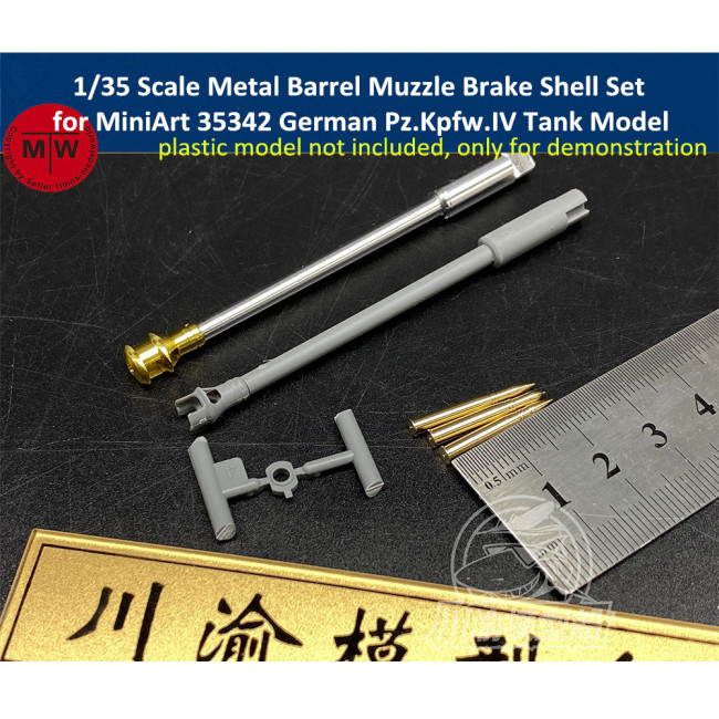 1/35 Scale Metal Barrel Muzzle Brake Shell Set for MiniArt 35342 German Pz.Kpfw.IV Tank Model CYT039
