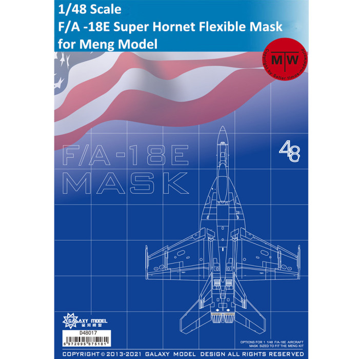Galaxy D48017 1/48 Scale F/A -18E Super Hornet Die-cut Flexible Mask for Meng Model