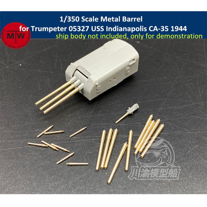1/350 Scale Metal Barrel for Trumpeter 05327 USS Indianapolis CA-35 1944 Model CYG076